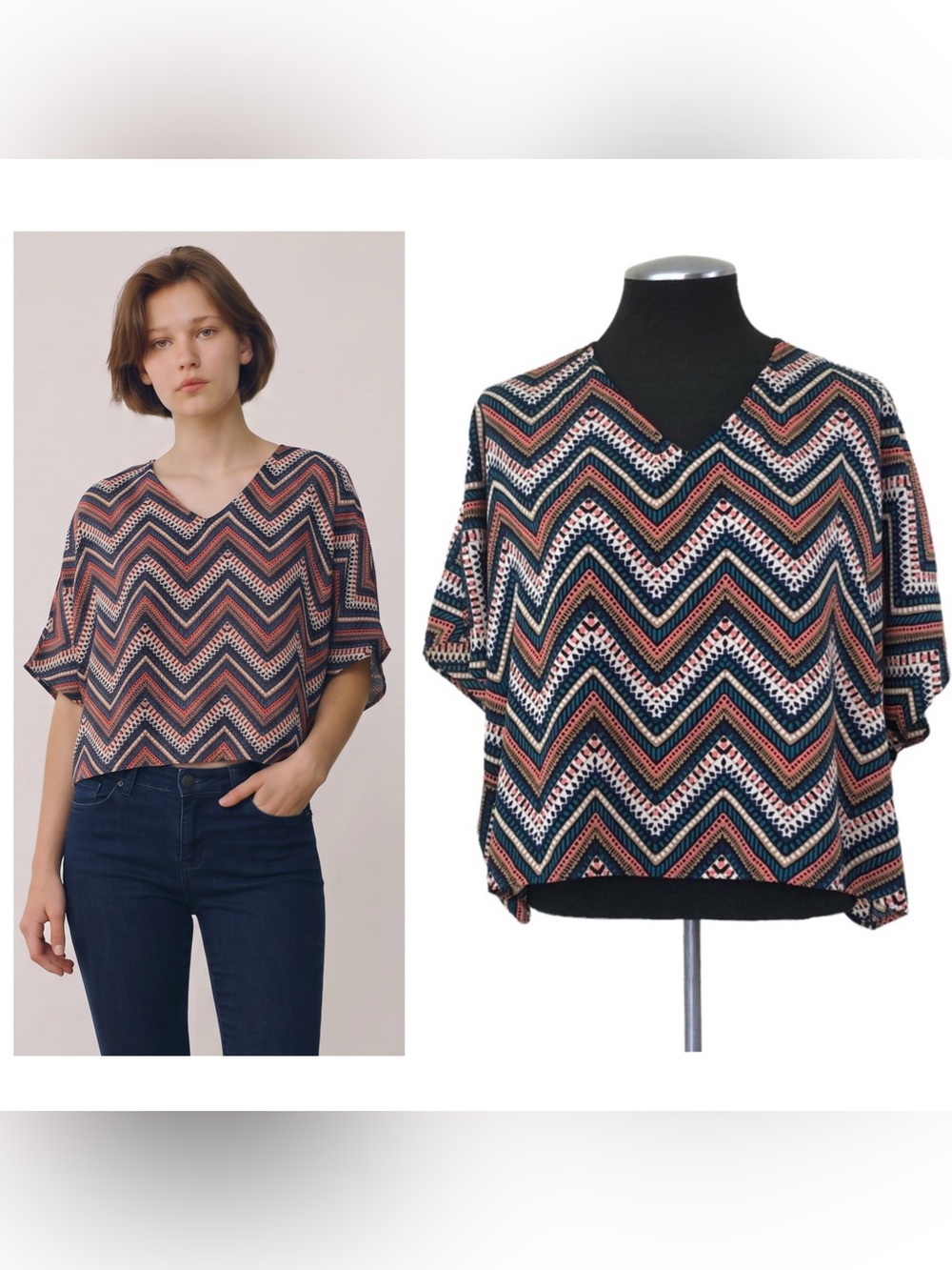 Collective Concepts - Pattern Crop Top - Stitch Fix - Medium